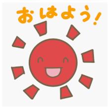 出張2日目！皆さん、おはようございます！(*^^*)