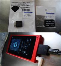 買い出し序の宝探し 買い出し序の宝探し