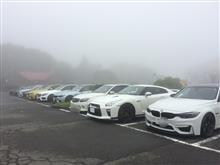 夏の思い出ツー 大観山〜達磨山 夏の思い出ツー 大観山〜達磨山