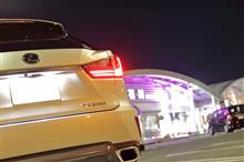 RX試乗ドライブ RX試乗ドライブ