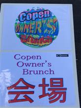 COB2018に参加させていただきました COB2018に参加させていただきました