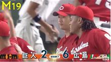 おはこんにばんは９３７　M63