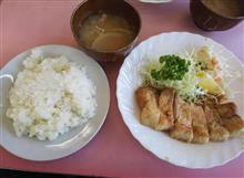 孤独では無いグルメ 『ブタ肉塩焼きライス』 孤独では無いグルメ 『ブタ肉塩焼きライス』
