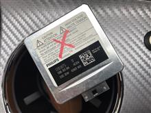 フィリップス D3S 42403WX