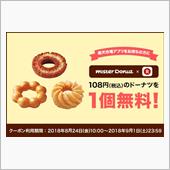 忘れるところだった…