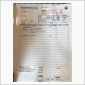 アームレスト復活しました♪( ...