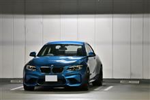 代車～BMW M2～