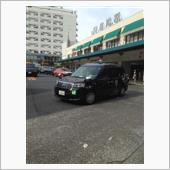 London taxi???