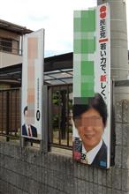 「いちご白書」はもう二度と