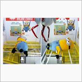 オンラインクレーンゲームで初 ...