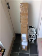 USコンパス的なアイテムと夏の終わり? USコンパス的なアイテムと夏の終わり?