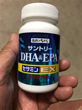 今はこれを飲んでますw