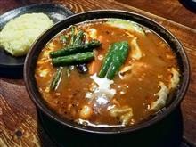 スープカレーの旅　その５　ラマイ