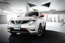 日産の先行き 日産の先行き
