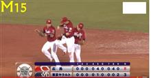 おはこんにばんは９３８　M62