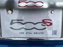 TC1000 1回目 TC1000 1回目