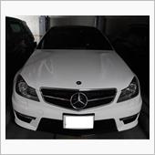 C63のエンジン・ルーム清掃