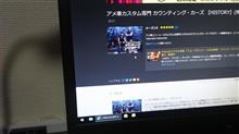 ★ええもん見つけた!★ ★ええもん見つけた!★