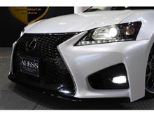 F化計画〜フルバンパー導入への道程〜その②