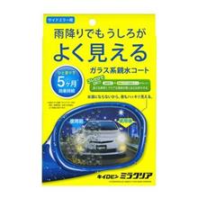 持続期間は約5ヶ月のキイロビン ミラクリア