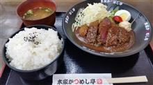 昼食ネタ