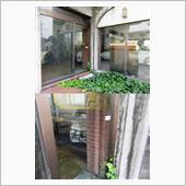 BIGA SHOP ブルーア ...
