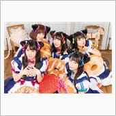 Luce Twinkle W ...