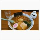 らーめん・つけめん