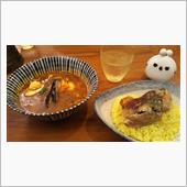 カレー
