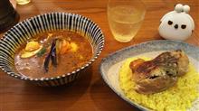 カレー