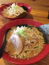 🍜 🍜