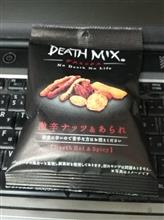 パケ買い「DEATH MIX」はリアルガチでした。