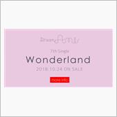 Dream Ami「Wond ...