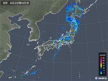9月4日は・・・・engagementを聴きながら 9月4日は・・・・engagementを聴きながら