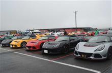 JAPAN LOTUS DAY 2018 JAPAN LOTUS DAY 2018