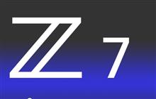 予約殺到の「Ｚ７」購入を断念・・・