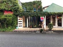 「陽」を楽しみに 「陽」を楽しみに