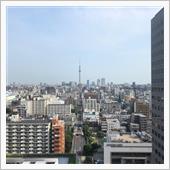 南ぬ島へ🌴day5 〜 旅 ...