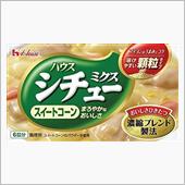 自炊・・・他２本。