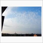 ９月６日　いい天気になりそう ...