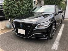 箱替えしました♪ 箱替えしました♪