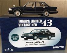 1/43TLVのY31セドリックセダンV30Eブロアム(1989)です♪ 1/43TLVのY31セドリックセダンV30Eブロアム(1989)です♪