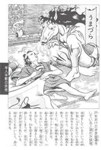 最近、褐色○リ・黒ギャル(ちっぱい)が熱いとボクの中で話題にw…