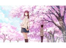 「君の膵臓がたべたい」なんて言われてみたい 「君の膵臓がたべたい」なんて言われてみたい