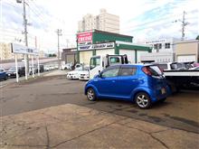 クルーズ 今日から店舗営業再開します！