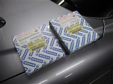 車庫を整理していると