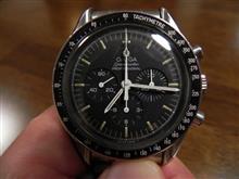 OMEGA Speedmaster PROFESSIONAL