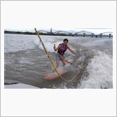 I LOVE WAKESUR ...