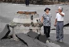 復旧に向けて 復旧に向けて