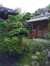 所要につき
